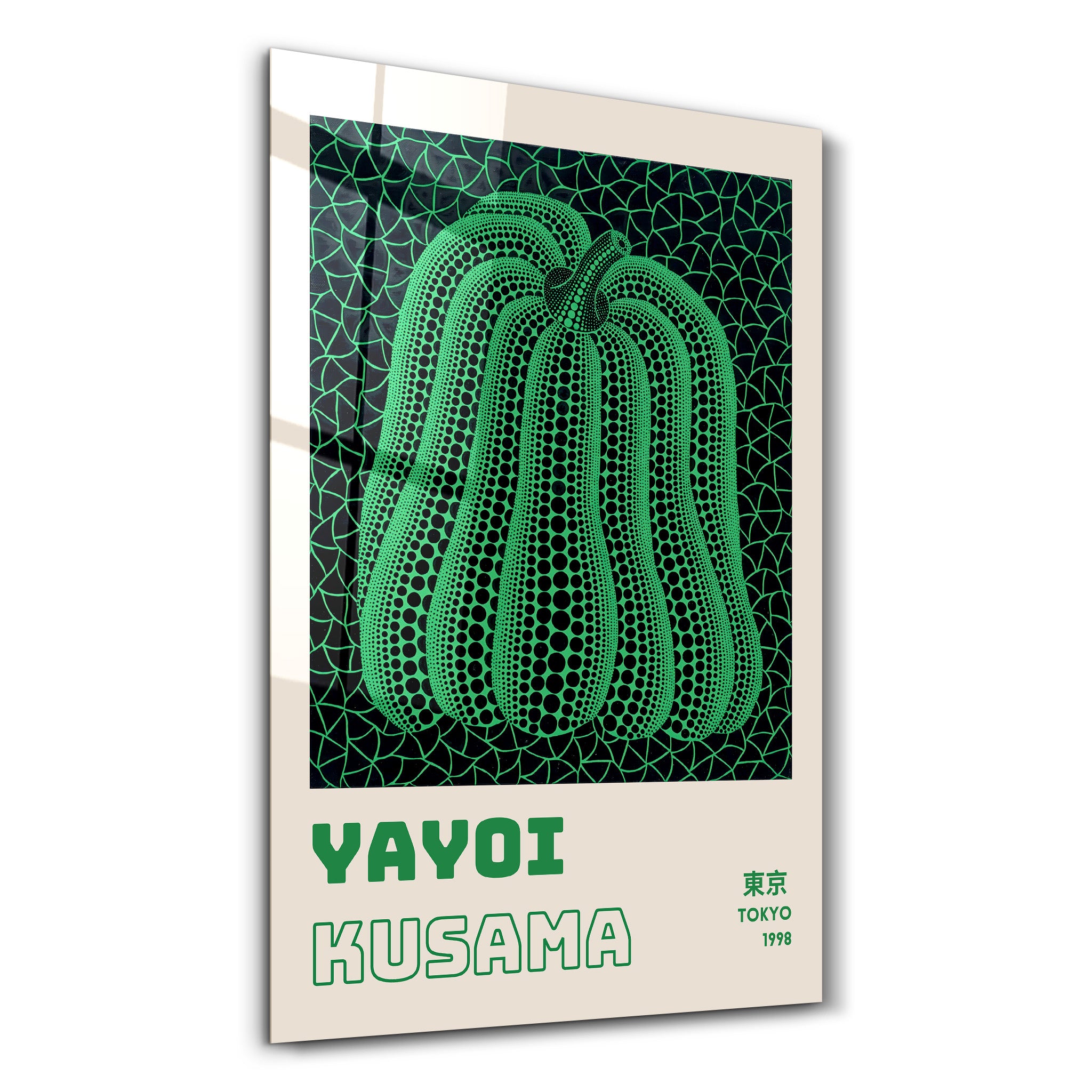 yayoi Yayoi Kusama Green Pumpkin Japanese Pop Art Glass Wall Art
