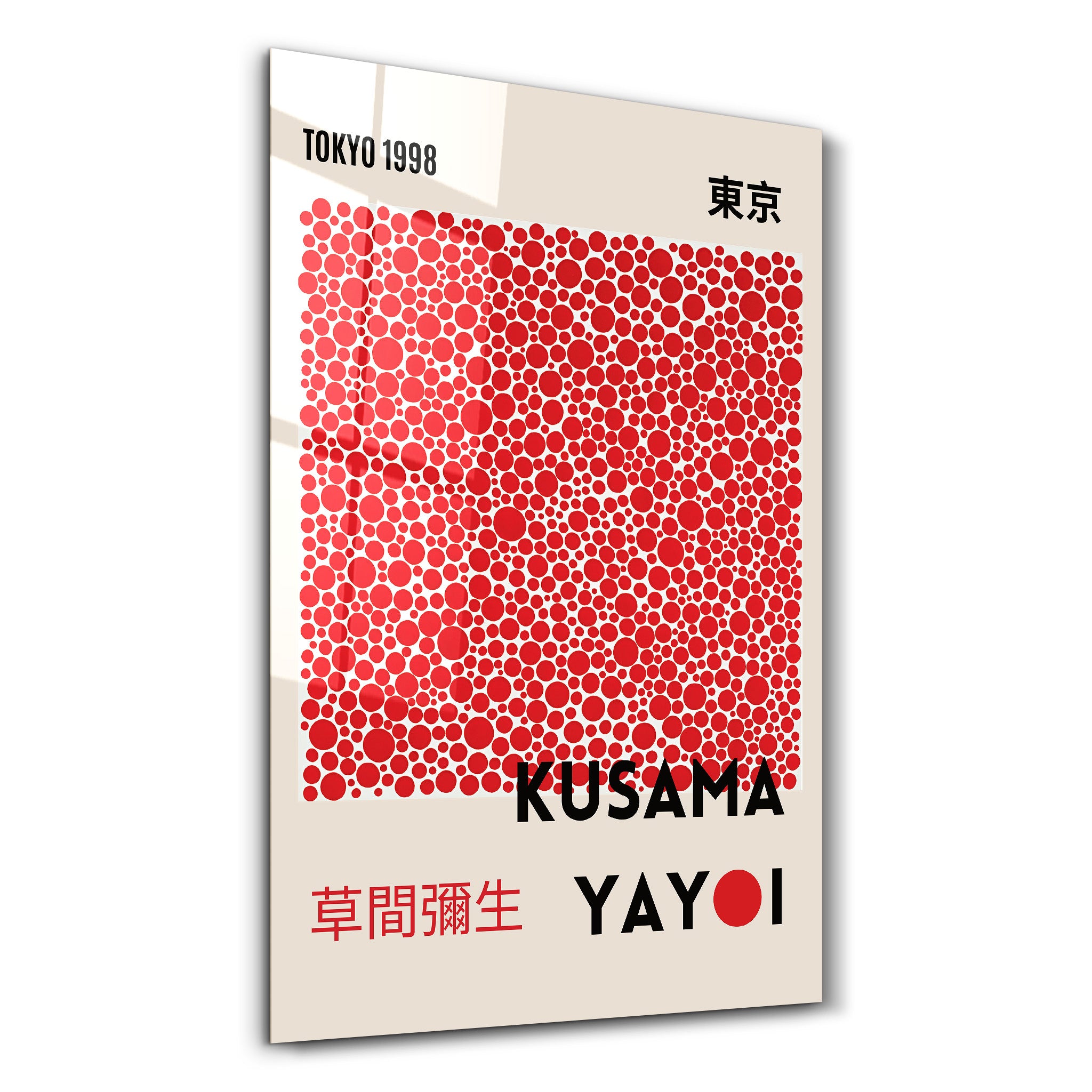 Yayoi Kusama Tokyo 1998 Red Dots Japanese Pop Art Glass Wall Art