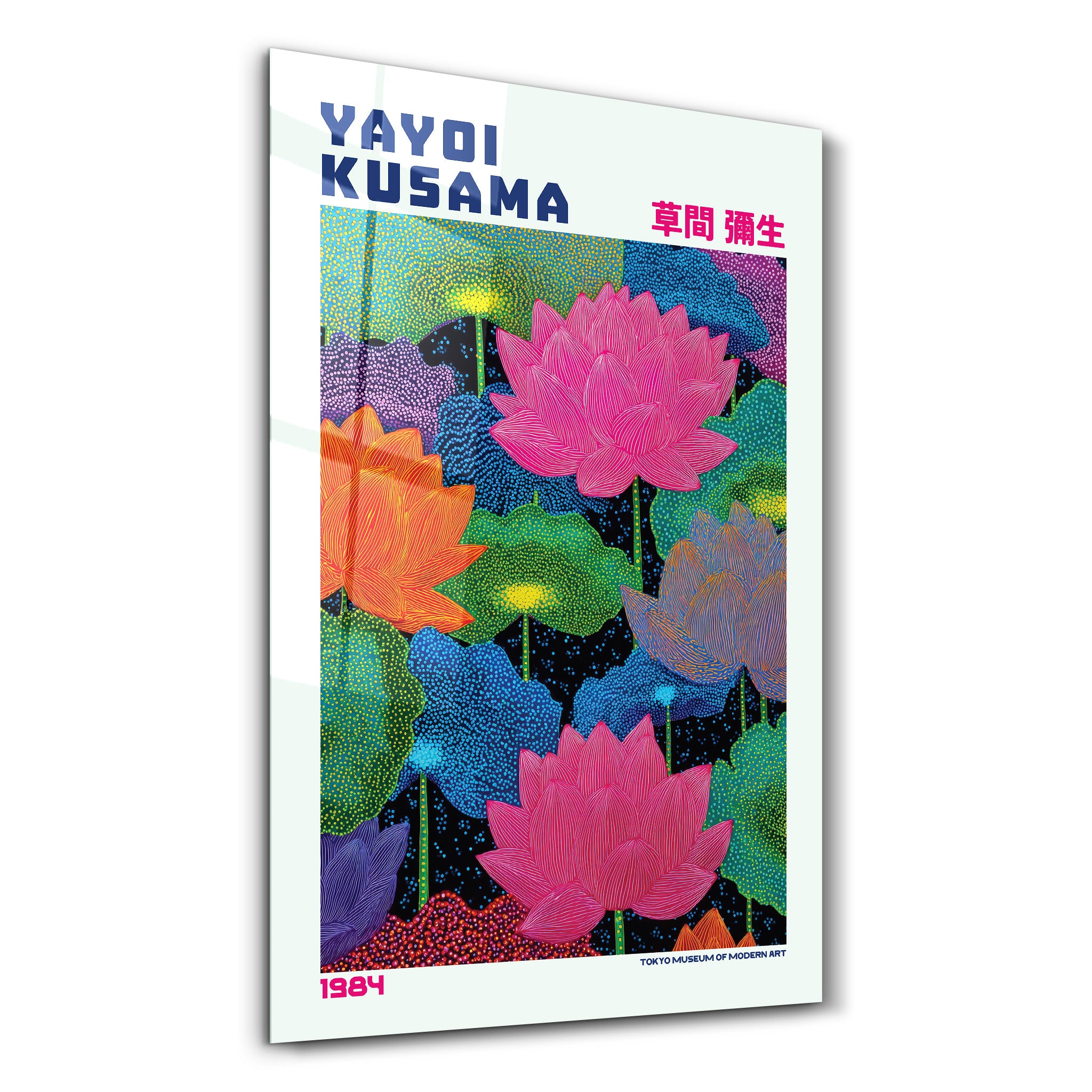 Yayoi Kusama Lotus Dreams (1984) Glass Wall Art | ArtDesigna