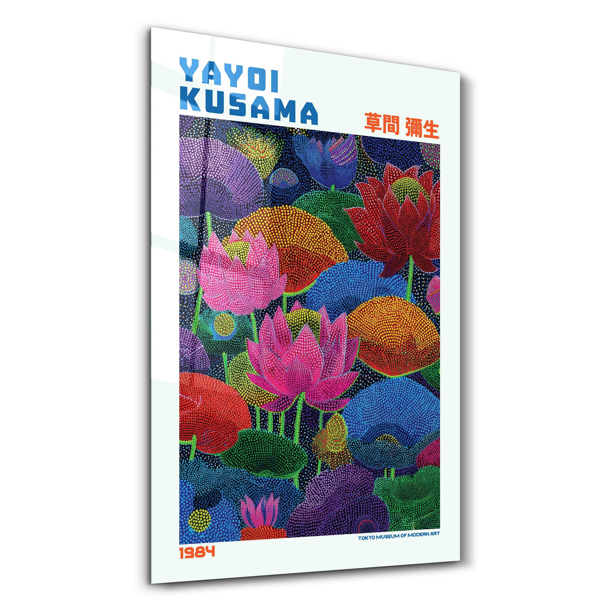 Yayoi Kusama Infinite Lotus Garden (1984) Glass Wall Art