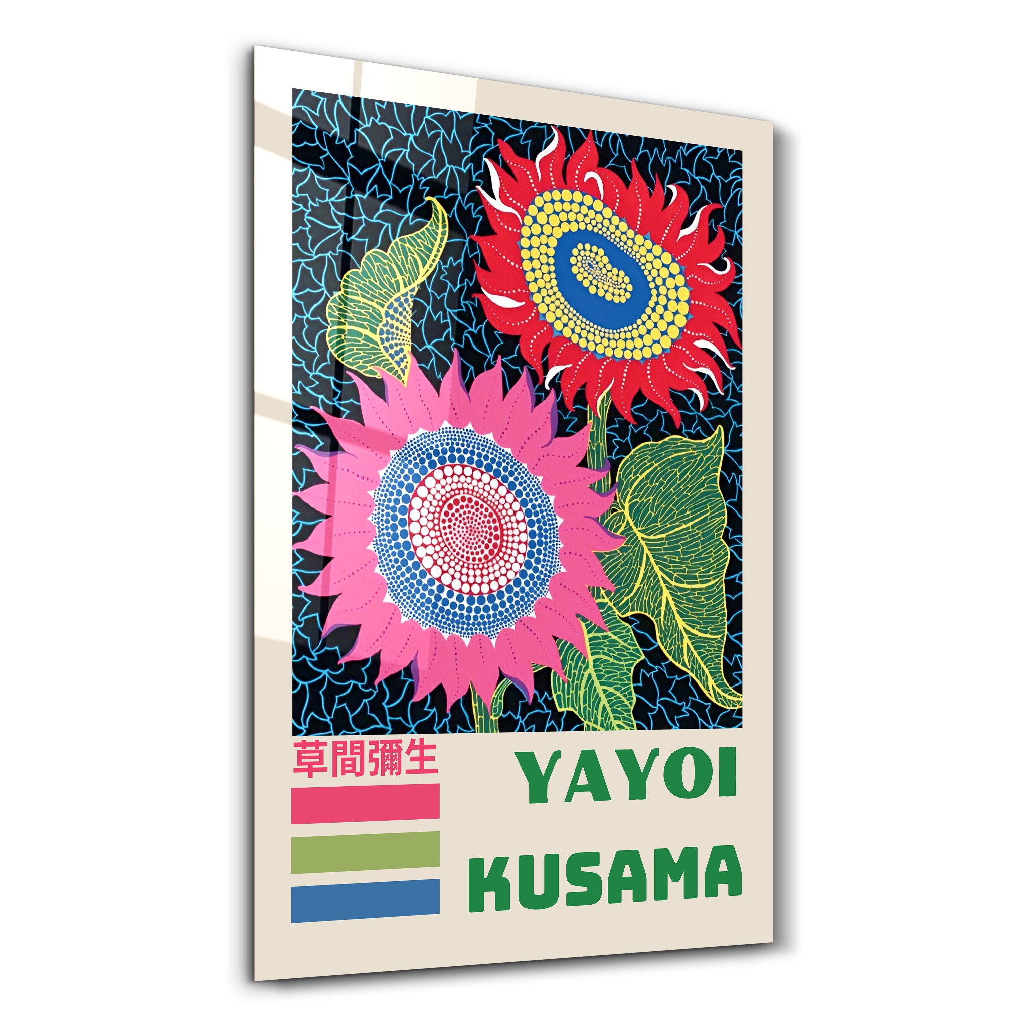 Yayoi Kusama inspired sunflower glass wall art by Artdesigna, featuring vibrant pop art design on clear glass panel.