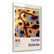 Colorful glass wall art featuring Yayoi Kusama's floral butterflies design in Japanese pop art style by Artdesigna.