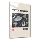 Yayoi Kusama Monochrome Mushrooms Japanese Pop Art | Glass Wall Art