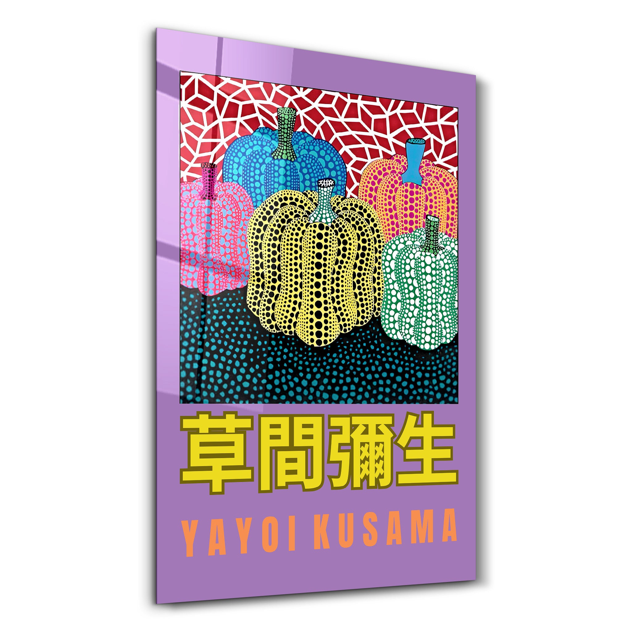 Colorful Yayoi Kusama pumpkin glass wall art by Artdesigna featuring vibrant Japanese pop art style on transparent glass.