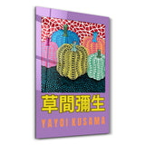 Yayoi Kusama Colorful Pumpkins Japanese Pop Art | Glass Wall Art