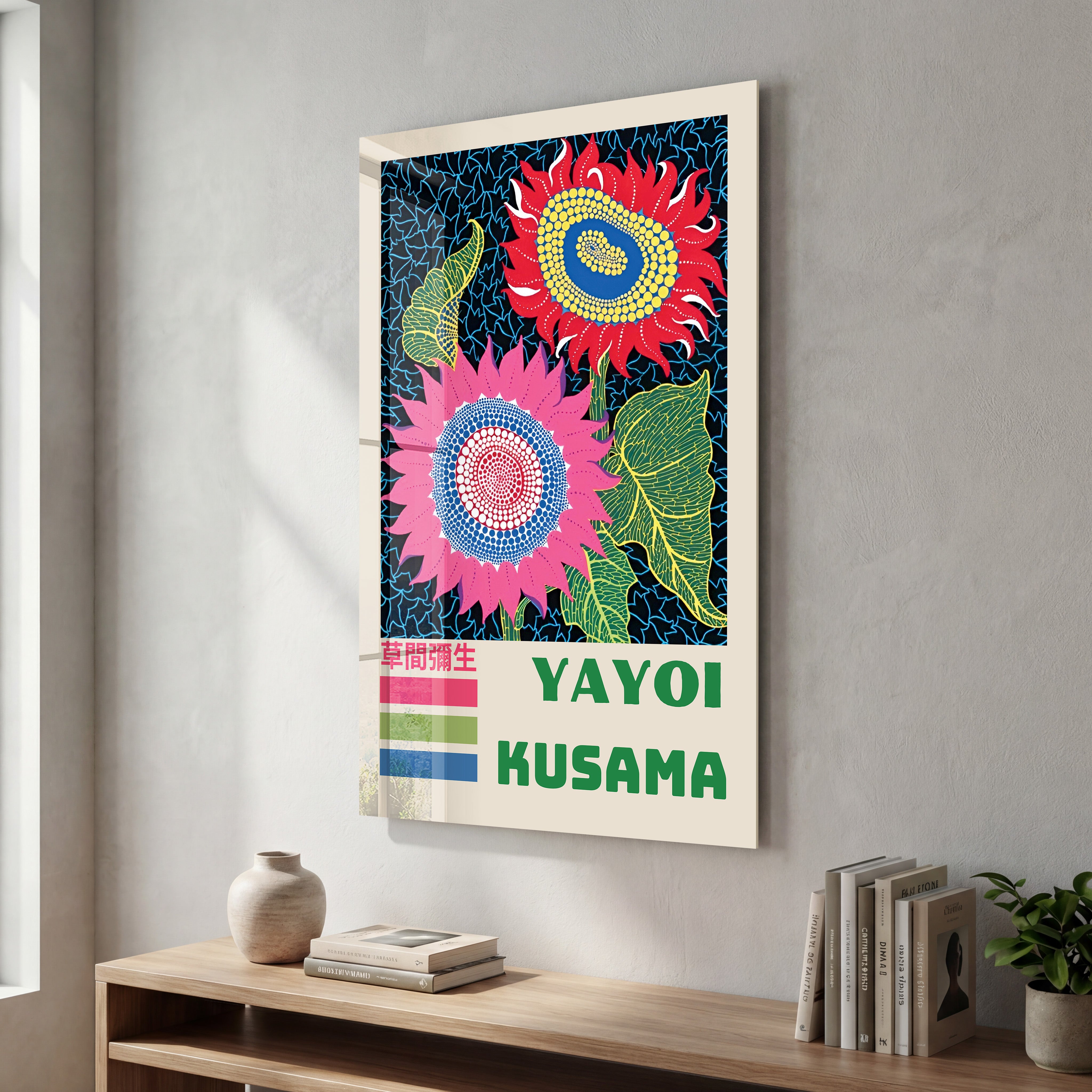Yayoi Kusama inspired sunflower glass wall art by Artdesigna, vibrant pop art design on clear glass for modern home decor