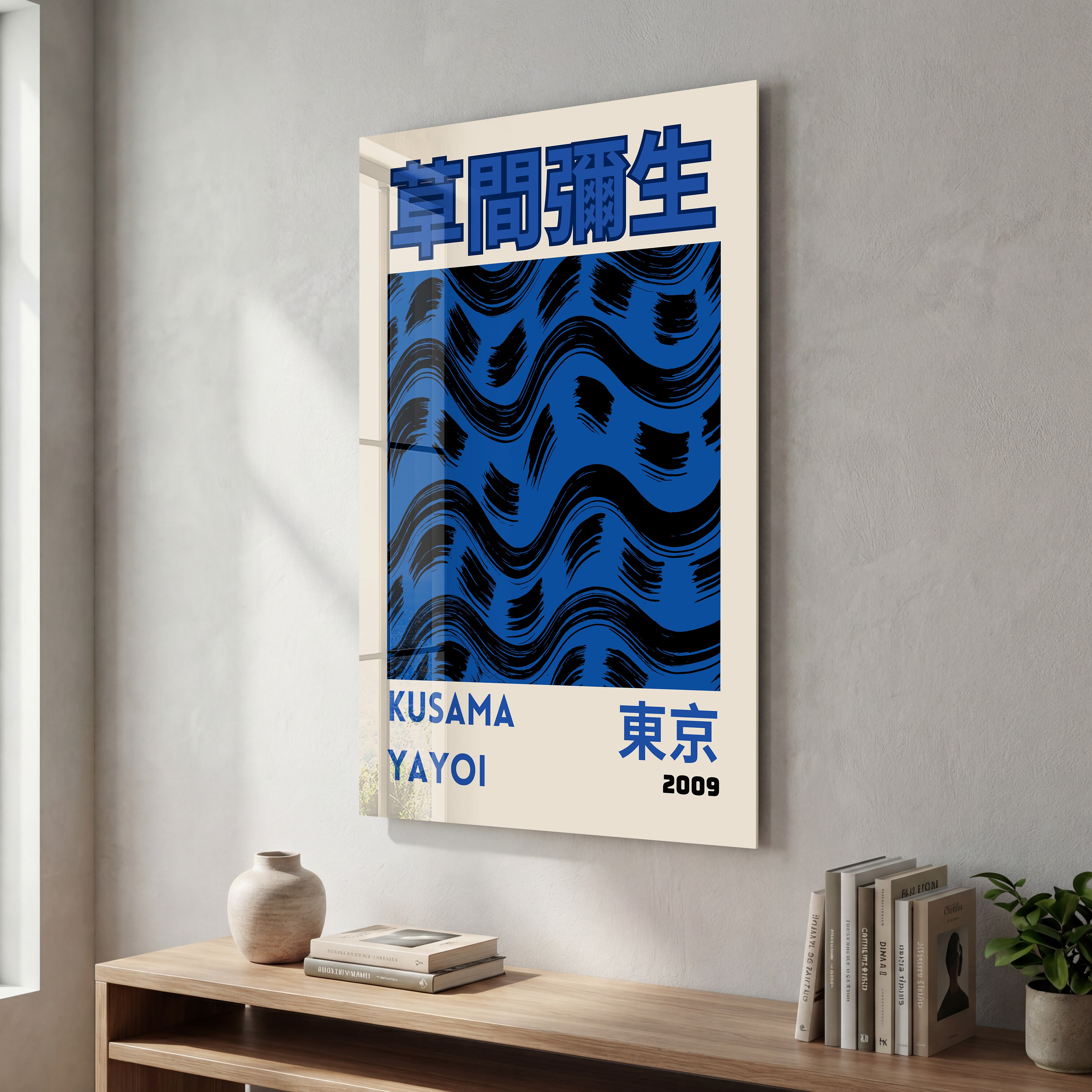 Blue wave glass wall art by Artdesigna featuring Yayoi Kusama's Japanese pop art design, vibrant and visually striking.