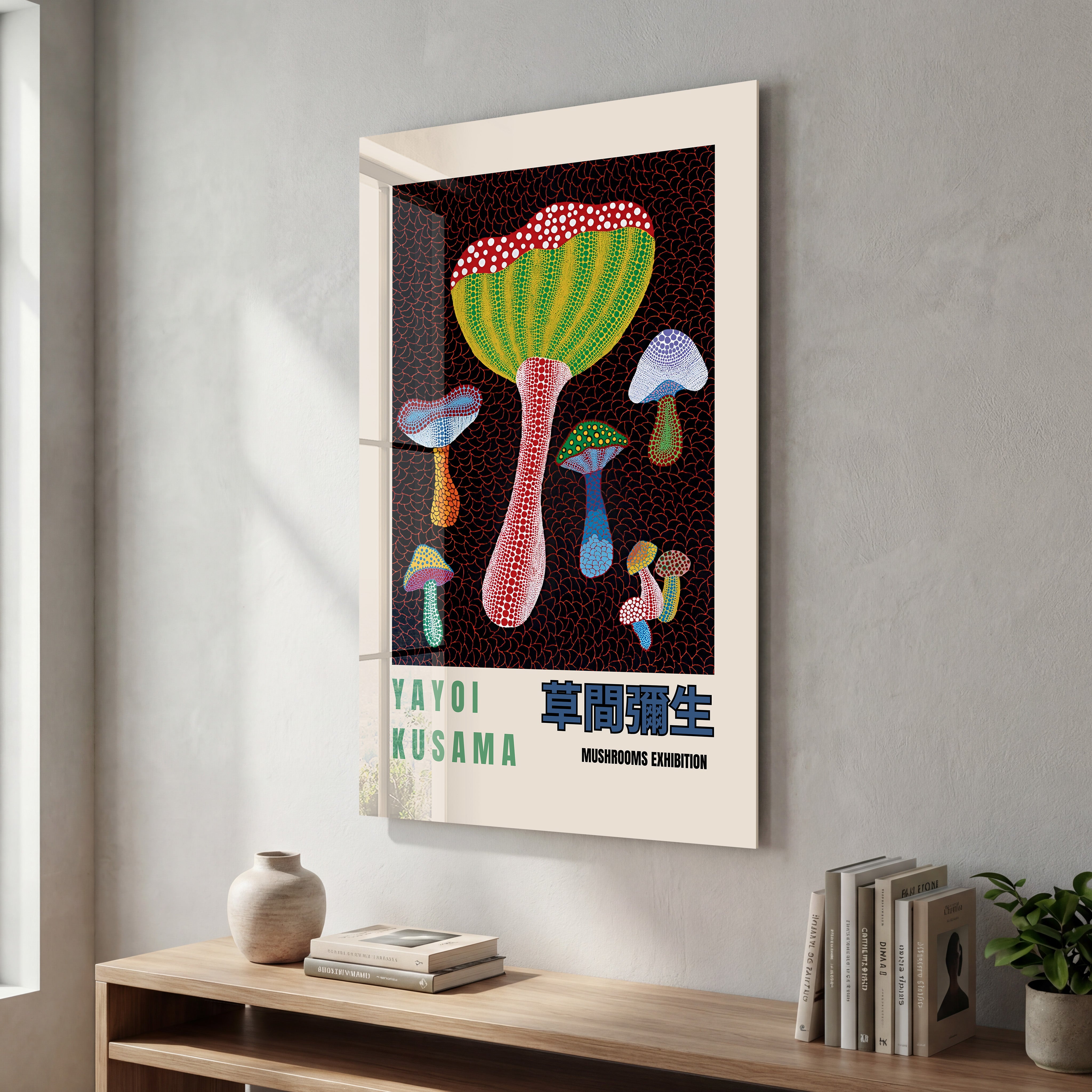 中田由絵 キャンバスアート Mushrooms#5 Mushroom House Oil Painting