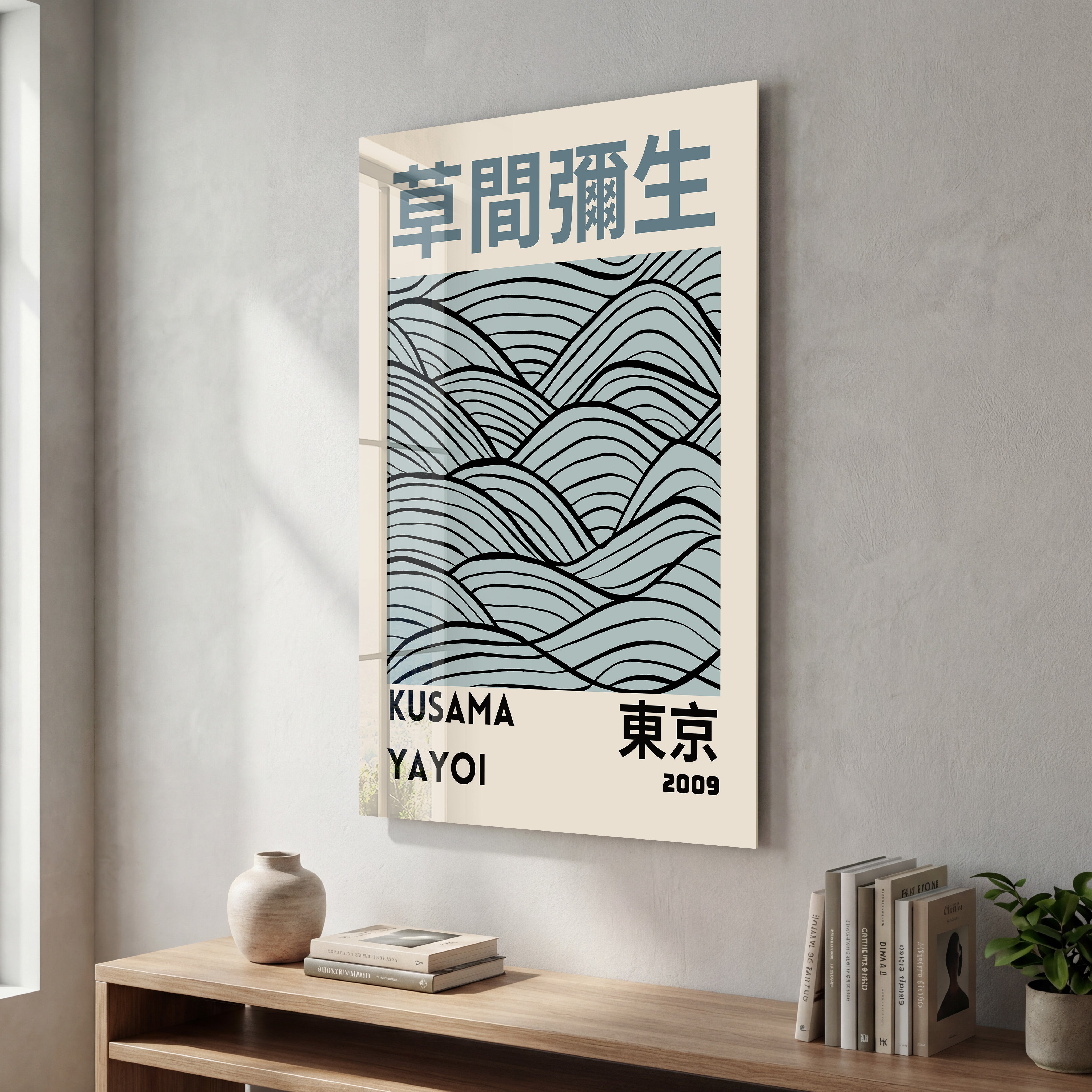 The Art of Decoration: Transform Your Home – Artdesigna