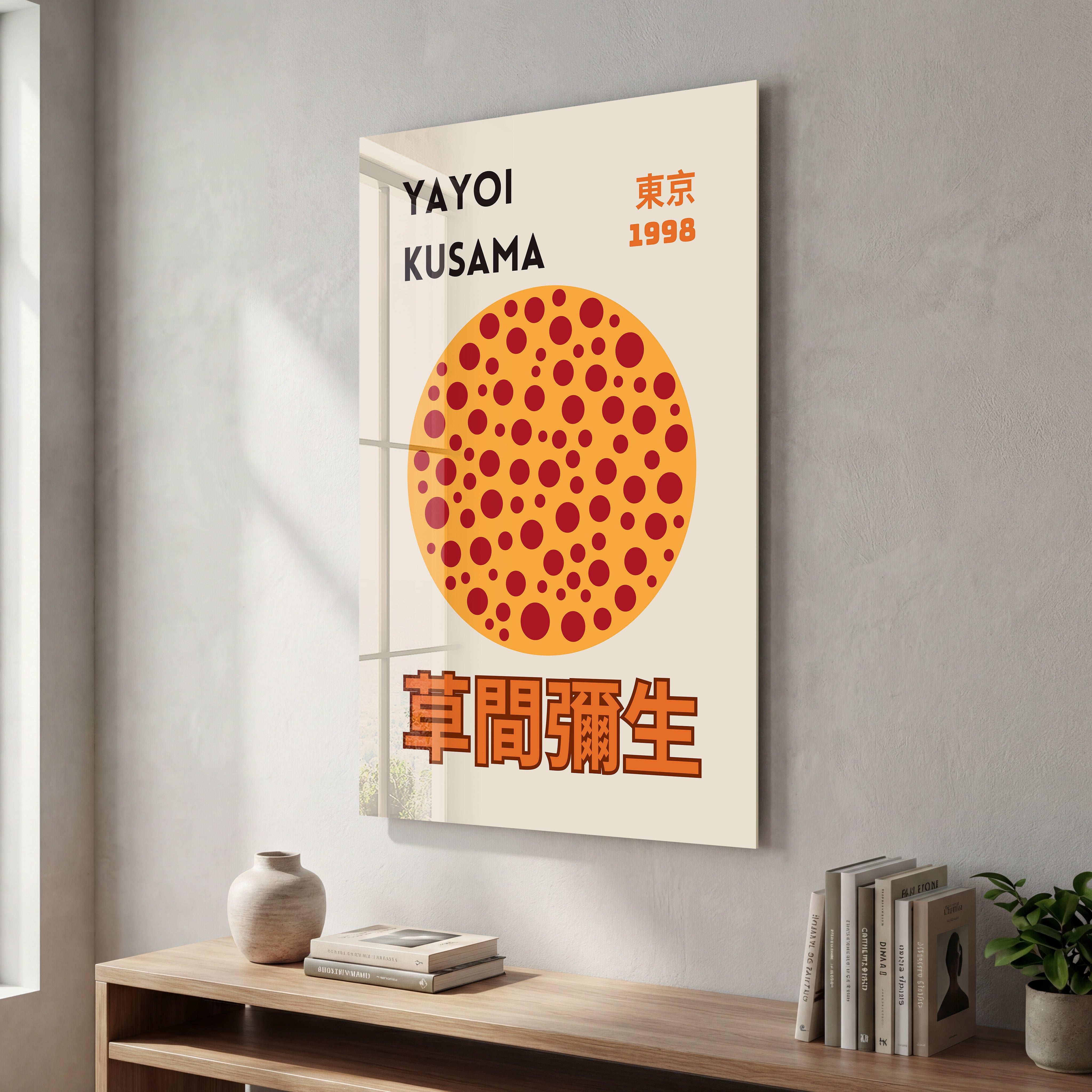 Colorful Yayoi Kusama Polka Dot Sun glass wall art by Artdesigna featuring vibrant pop art design on clear glass panel.