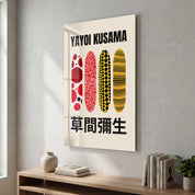 Glass wall art featuring Yayoi Kusama's Japanese pop art pattern with vibrant, colorful designs by Artdesigna.