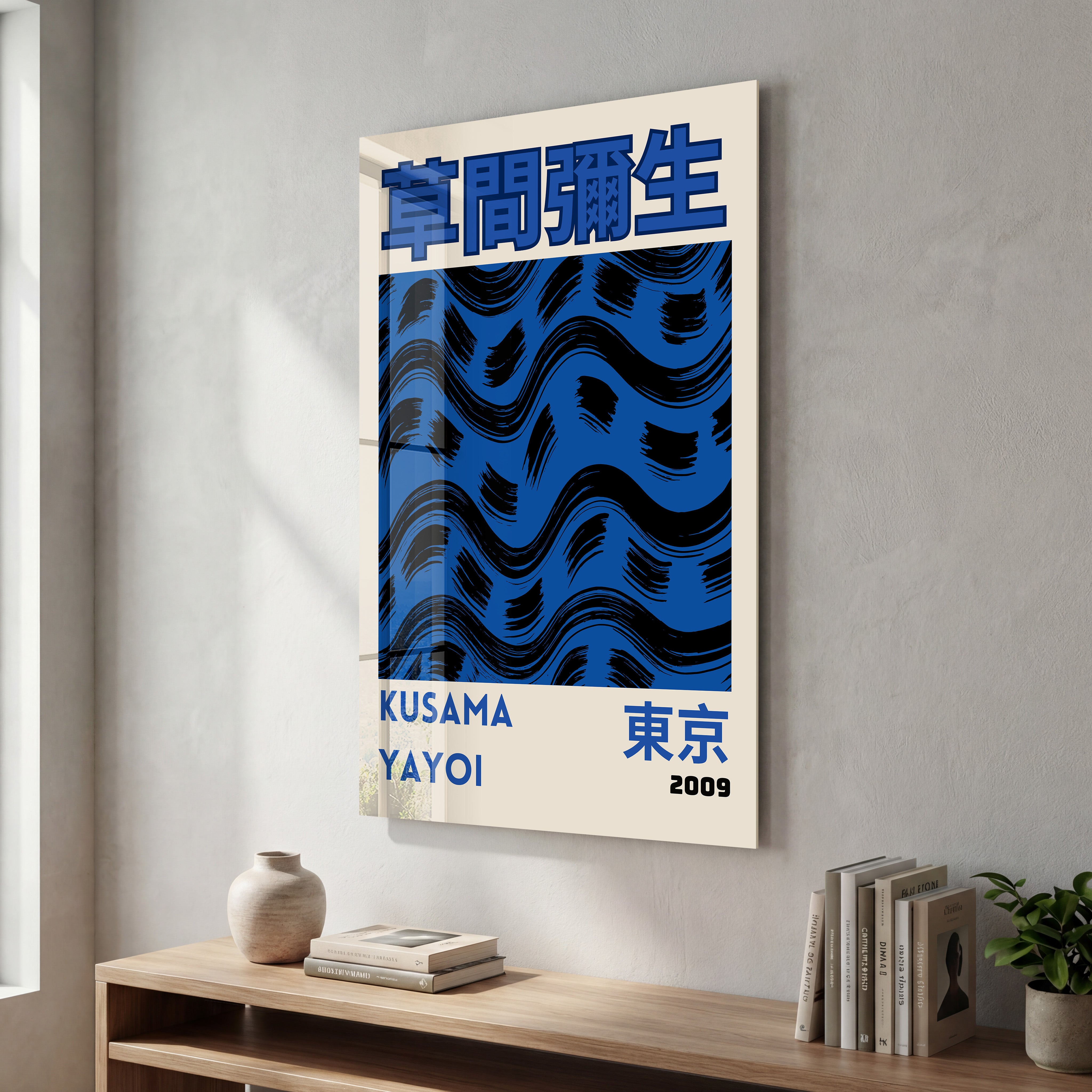 Blue waves glass wall art by Artdesigna featuring Yayoi Kusama's Japanese pop art design with vibrant blue and intricate patterns.