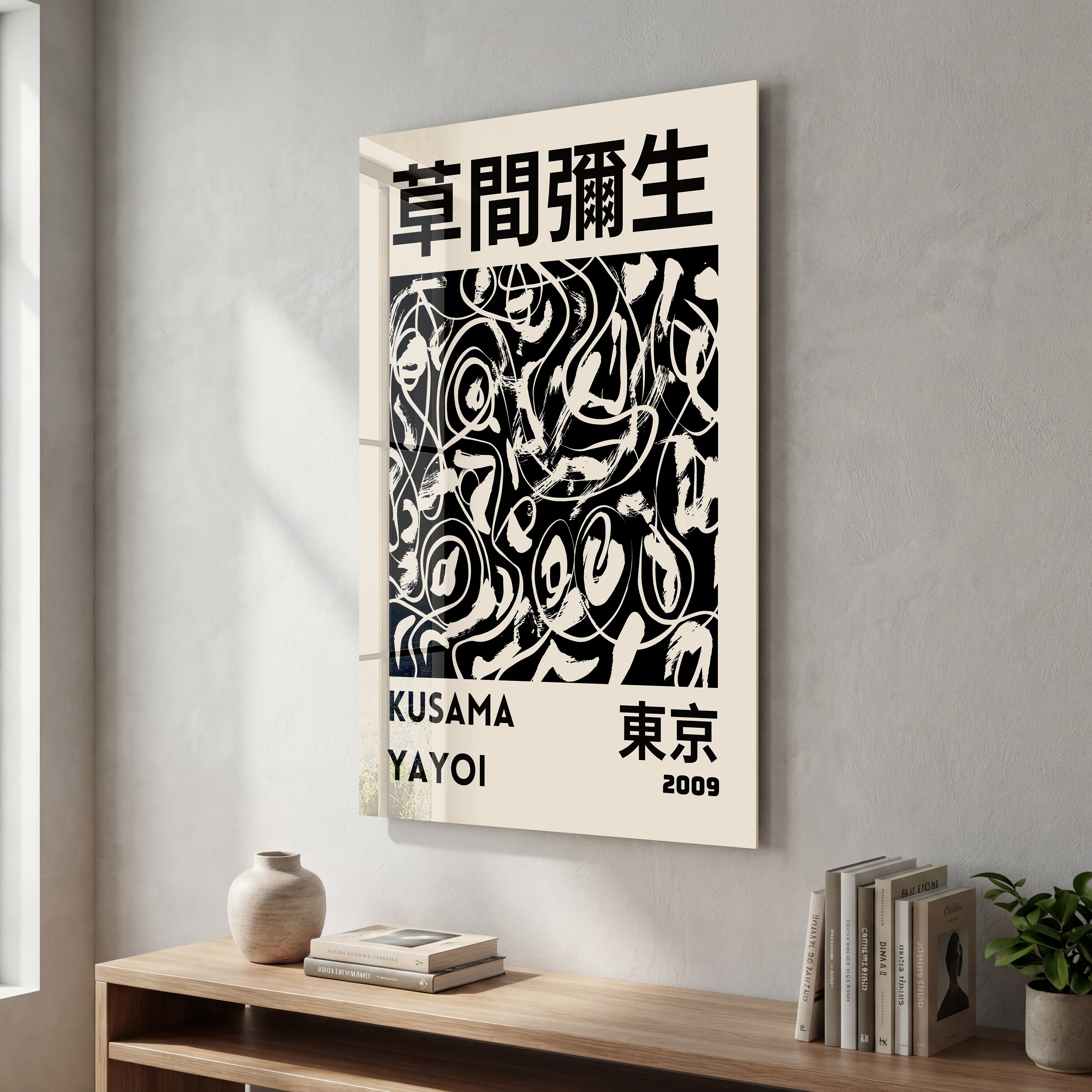 The Art of Decoration: Transform Your Home – Artdesigna