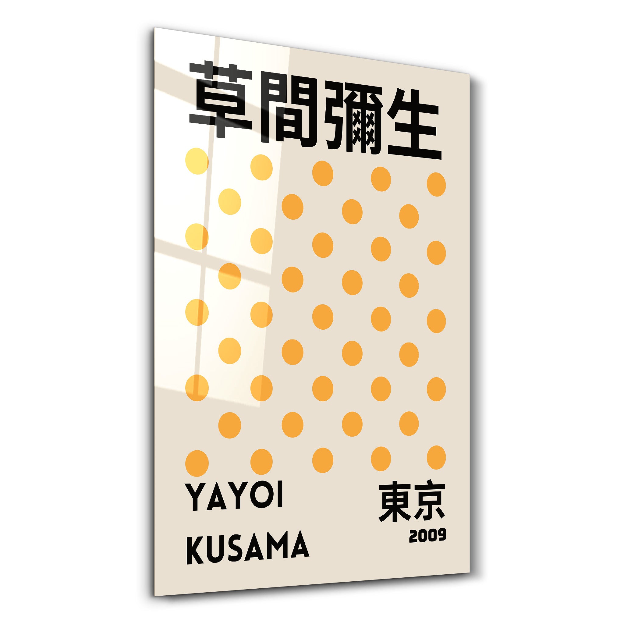 Yellow polka dot glass wall art by Artdesigna featuring Yayoi Kusama's Japanese pop art design, mounted on a wall.
