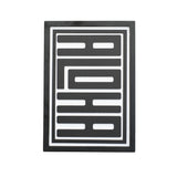 ALOHA – Modern Wooden Typography Wall Art