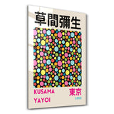 Yayoi Kusama Multicolor Polka Japanese Pop Art – Glasbild