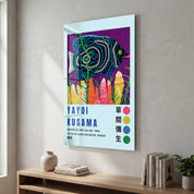 Yayoi Kusama Depth of the Sea Japanese pop art glass wall art by Artdesigna, featuring vibrant, intricate ocean-inspired design.