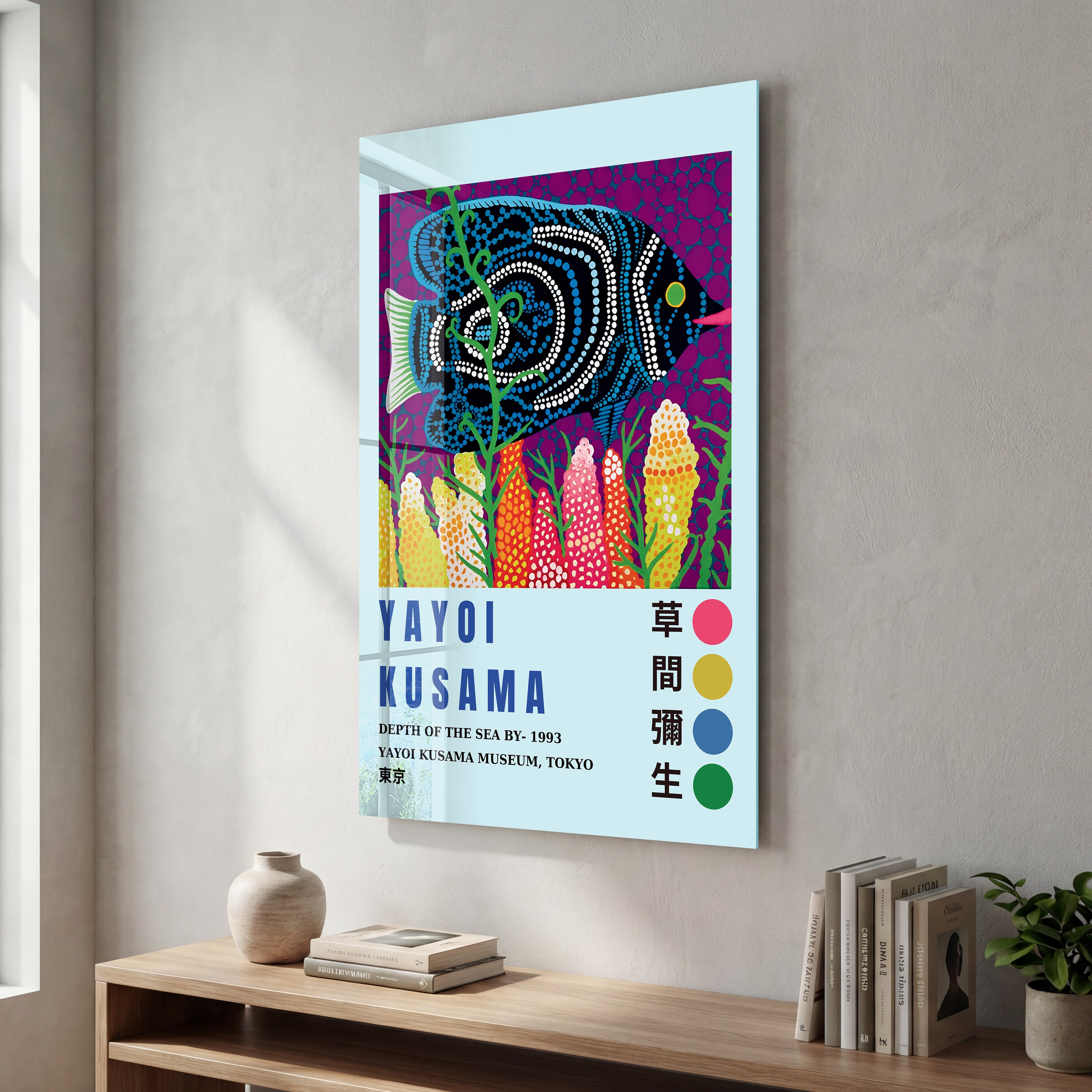 Yayoi Kusama Depth of the Sea Japanese pop art glass wall art by Artdesigna, featuring vibrant, intricate ocean-inspired design.