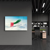 UAE Flag - علم الإمارات العربية المتحدة | Glass Wall Art - جدار زجاجي