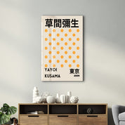 Yayoi Kusama yellow polka Japanese pop art glass wall art by Artdesigna featuring vibrant yellow polka dots on clear glass background.
