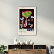 Colorful Yayoi Kusama mushrooms Japanese pop art glass wall art by Artdesigna, featuring vibrant mushroom designs on clear glass.