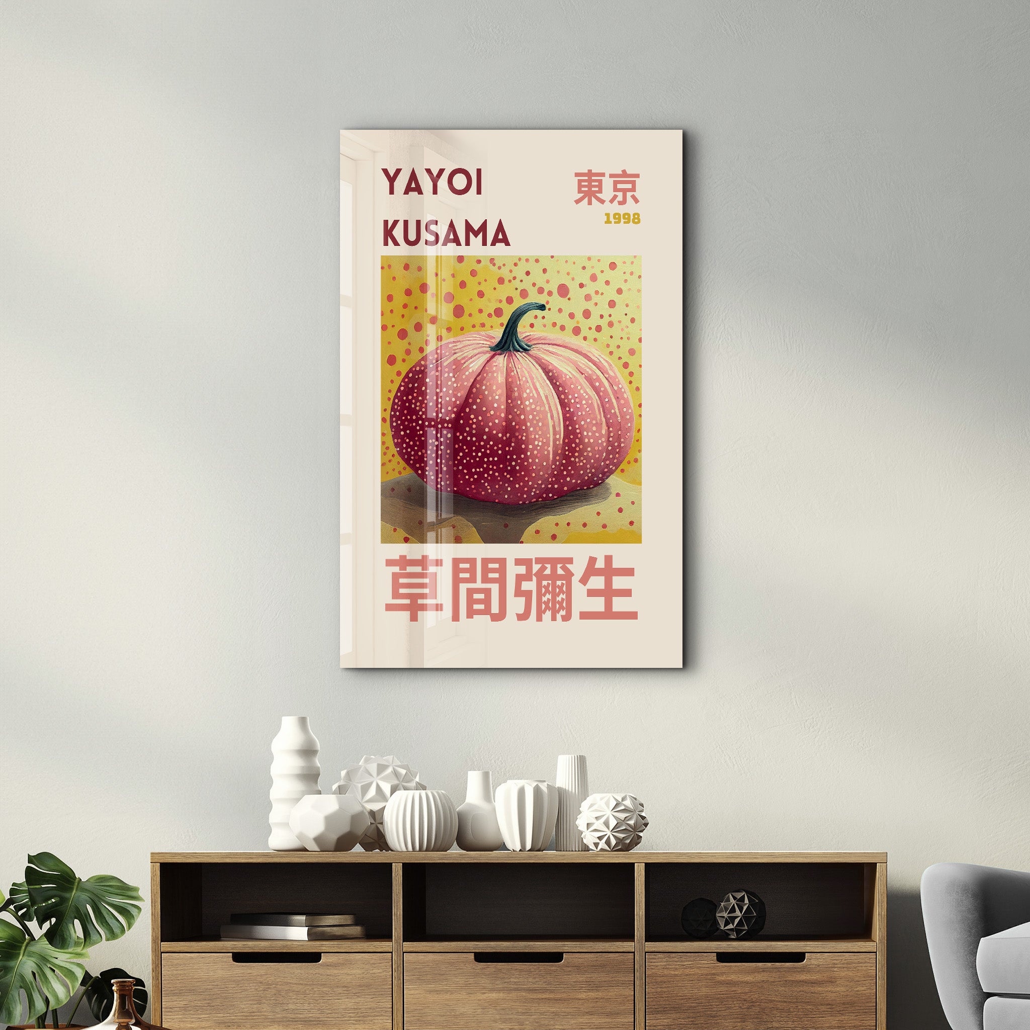 Yayoi Kusama Pumpkin poster glass wall art by Artdesigna featuring vibrant Japanese pop art style with bold pumpkin design.