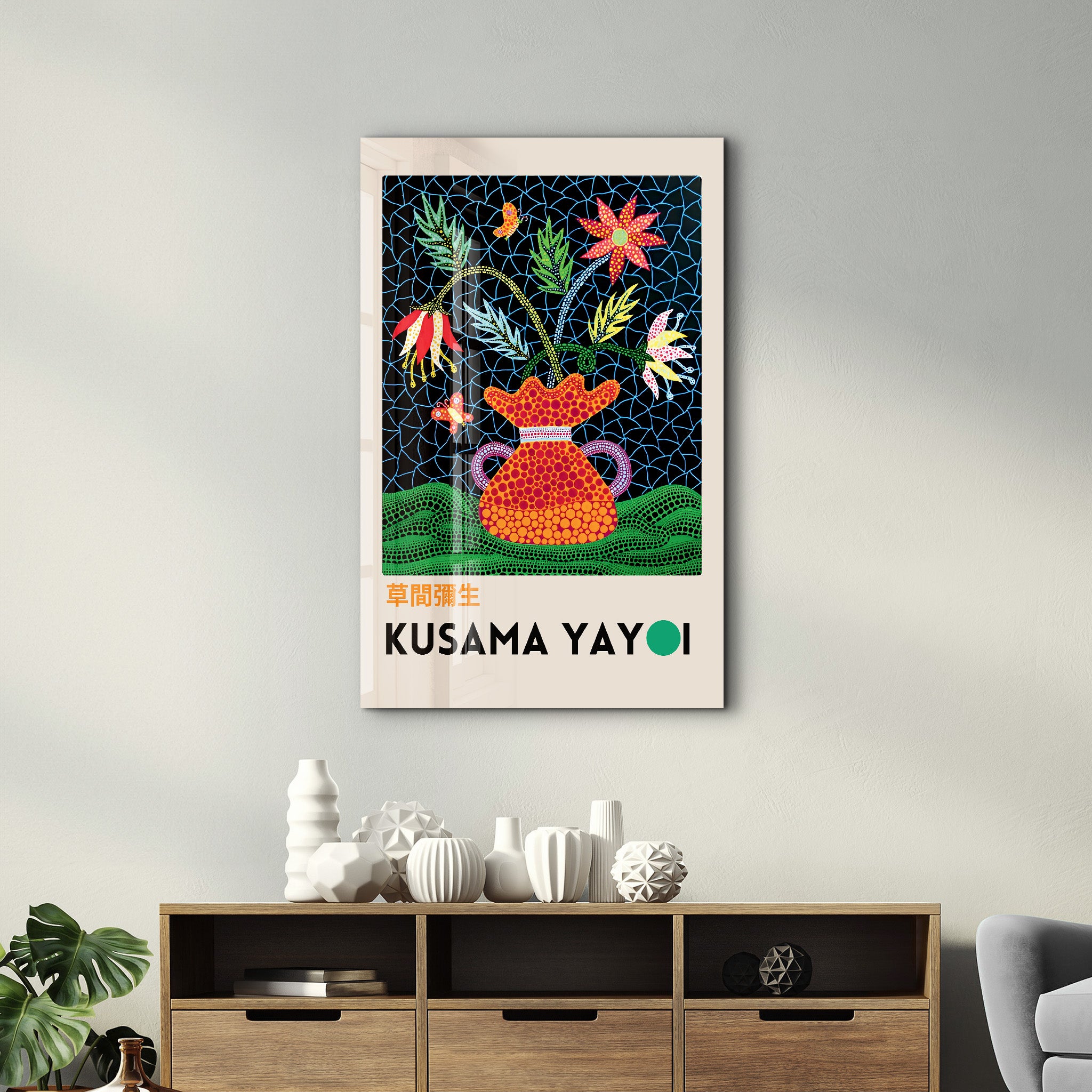 Colorful glass wall art featuring a Yayoi Kusama floral design, crafted by Artdesigna, perfect for modern home decor.