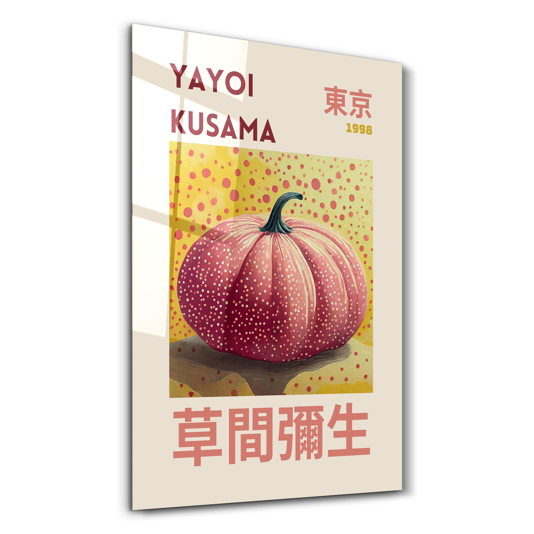 Yayoi Kusama Pumpkin Japanese pop art glass wall art by Artdesigna, featuring vibrant pumpkin design on clear glass background.