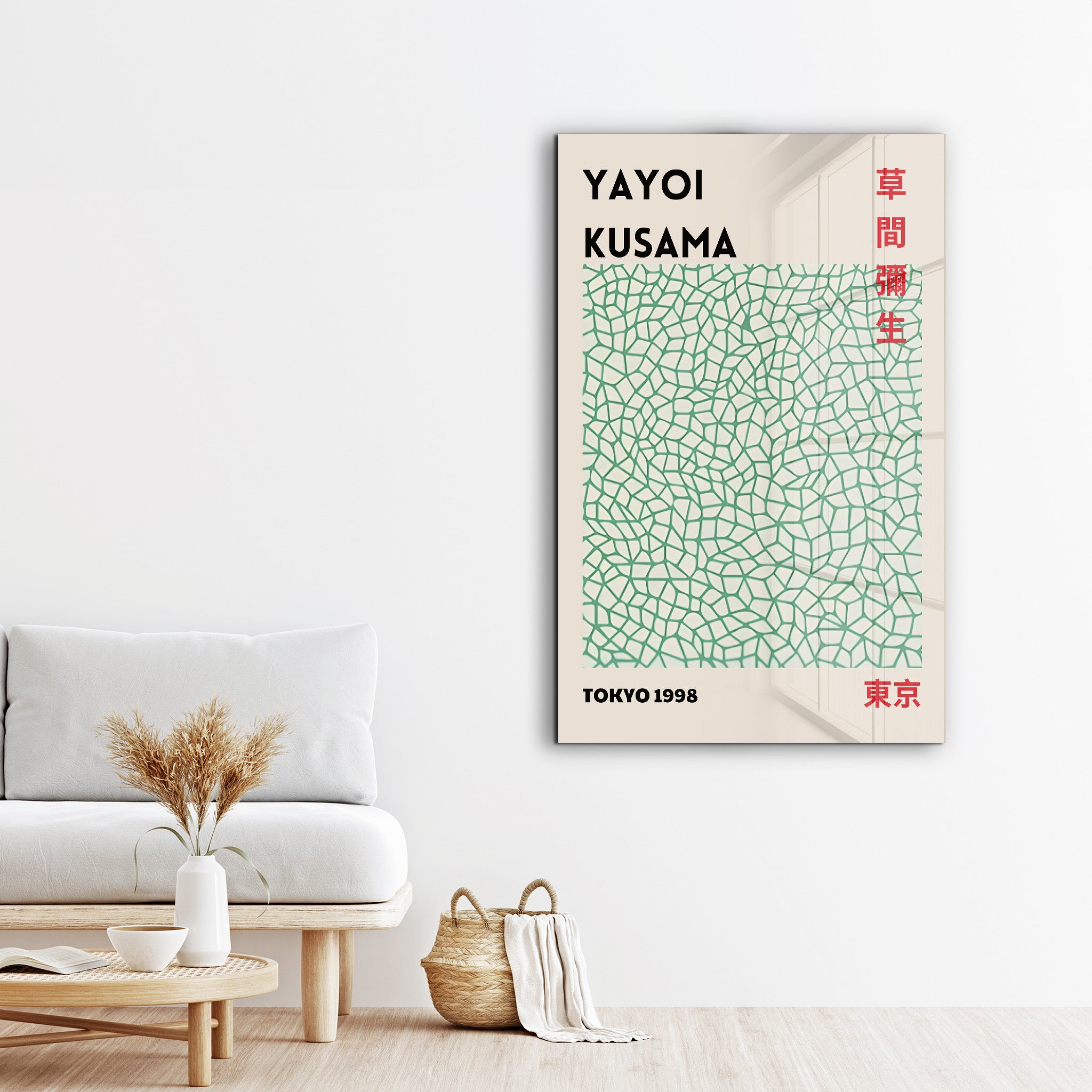 Glass wall art featuring Yayoi Kusama Tokyo 1998 Japanese pop art design by Artdesigna, showcasing vibrant colors and intricate patterns.