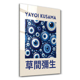 Yayoi Kusama Blue Eye Japanese Pop Art | Glass Wall Art