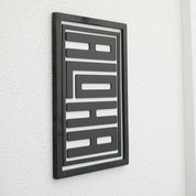 ALOHA – Modern Wooden Typography Wall Art