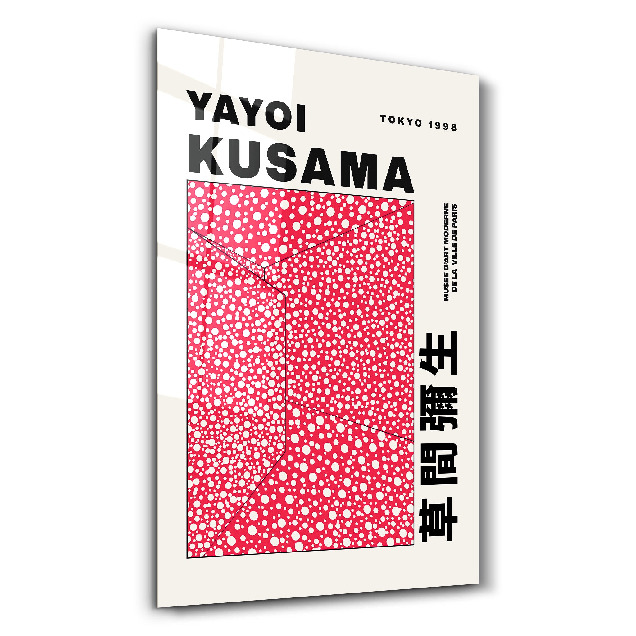 ・"Yayoi Kusama - Tokyo - 1998"・Gallery Print Collection Glass Wall Art - ArtDesigna Glass Printing Wall Art