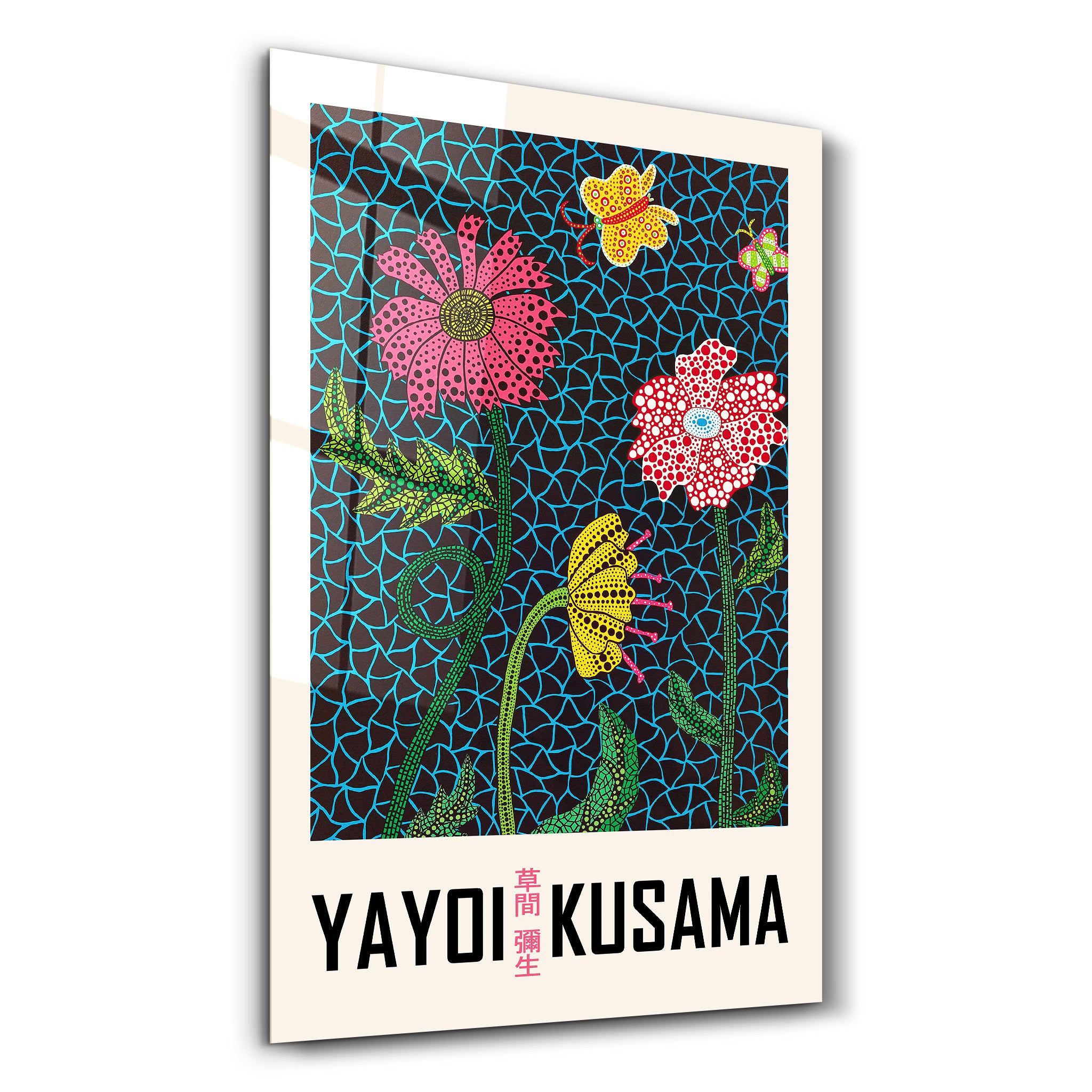 ・"Yayoi Kusama"・Gallery Print Collection Glass Wall Art - ArtDesigna Glass Printing Wall Art