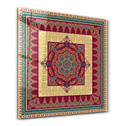 Persian Tapestry | Glass Wall Art