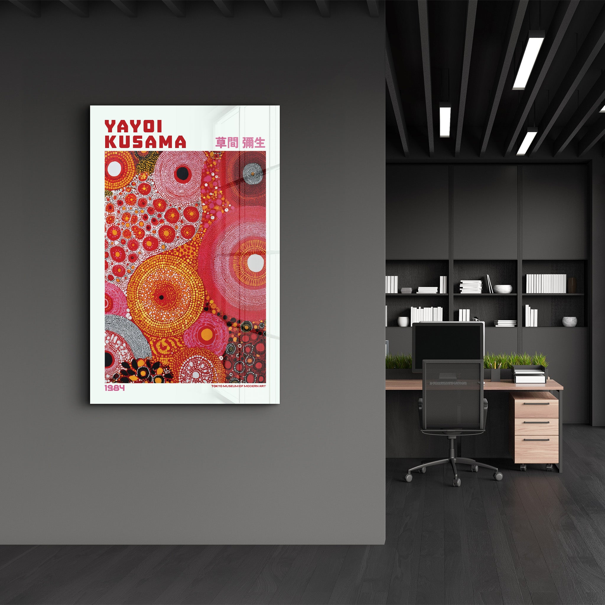 Colorful glass wall art by Yayoi Kusama featuring infinite circles design, created in 1984, displayed on a wall.