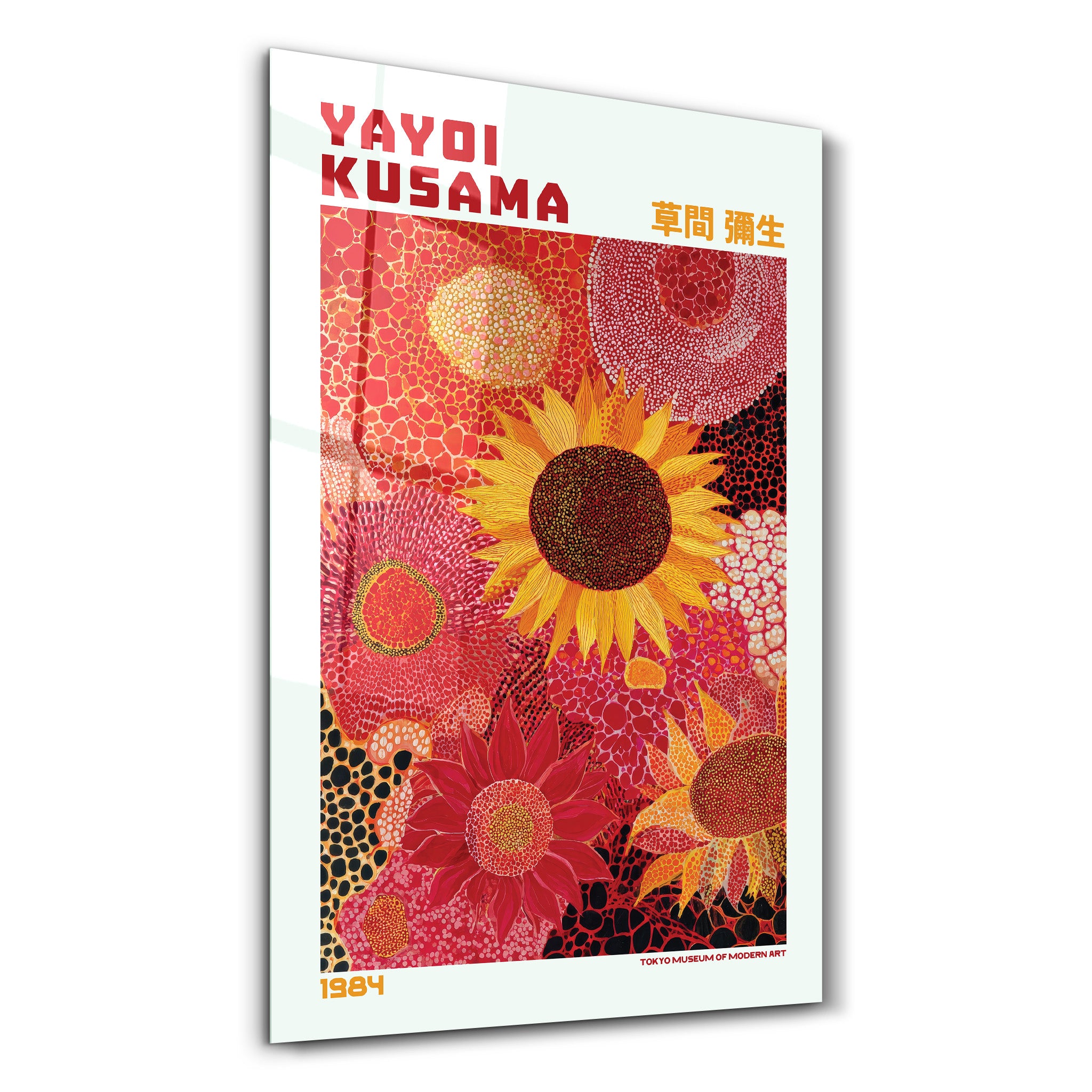 Colorful glass wall art by Artdesigna featuring Yayoi Kusama's Sunflower Reverie design from 1984.