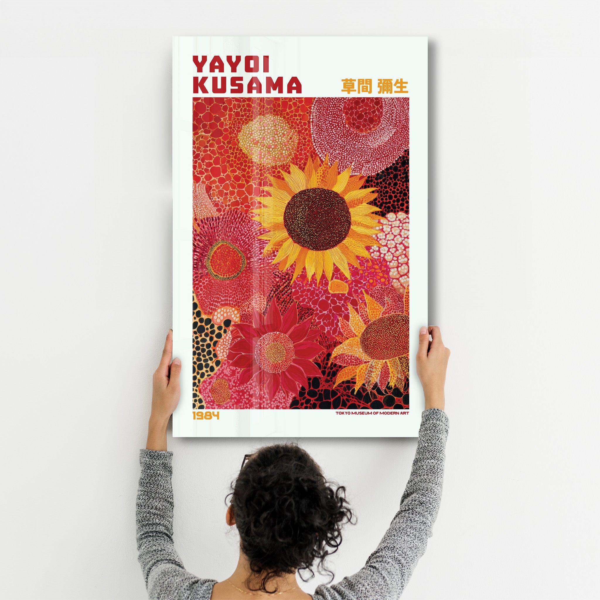 Colorful glass wall art titled "Sunflower Reverie" by Yayoi Kusama, featuring vibrant sunflower designs.