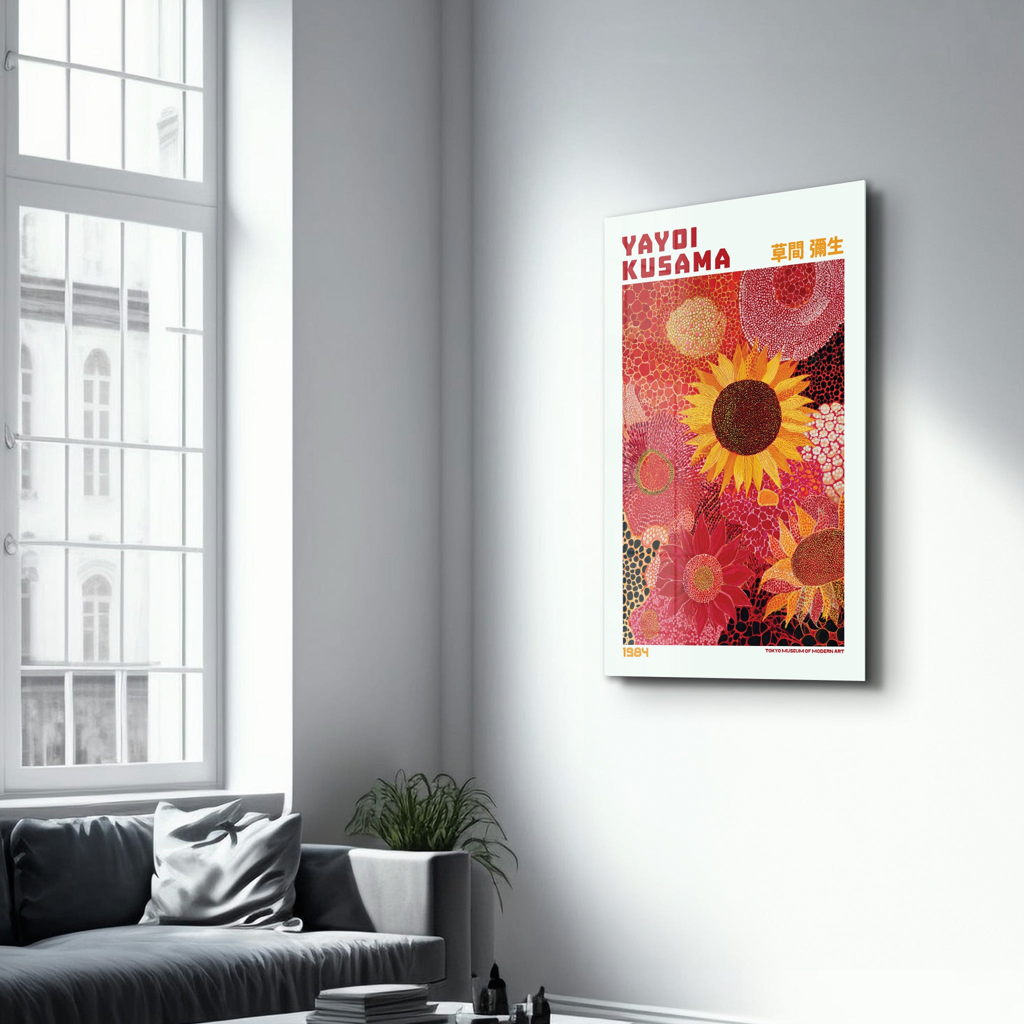 Yayoi Kusama Sunflower Reverie (1984) | Glass Wall Art – Artdesigna
