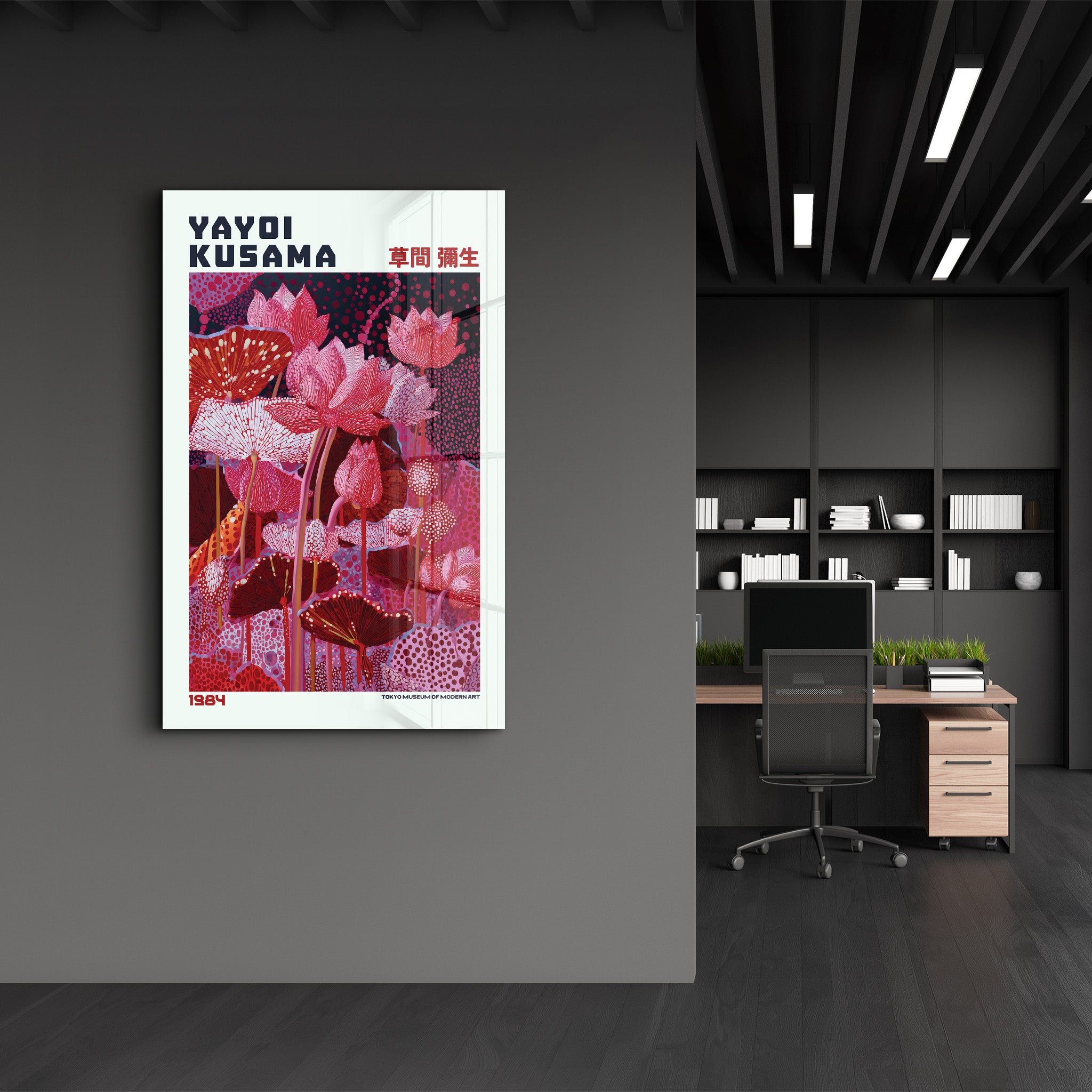 Yayoi Kusama – Crimson Garden (1984) | Glass Wall Art