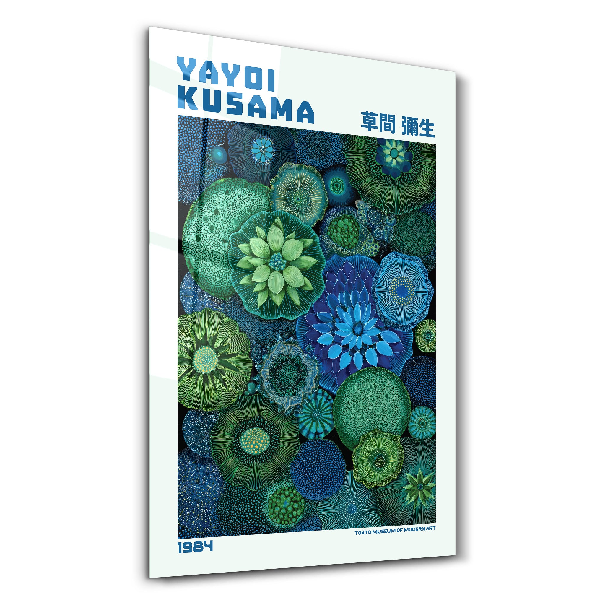 Yayoi Kusama – Emerald Infinity (1984) | Glass Wall Art