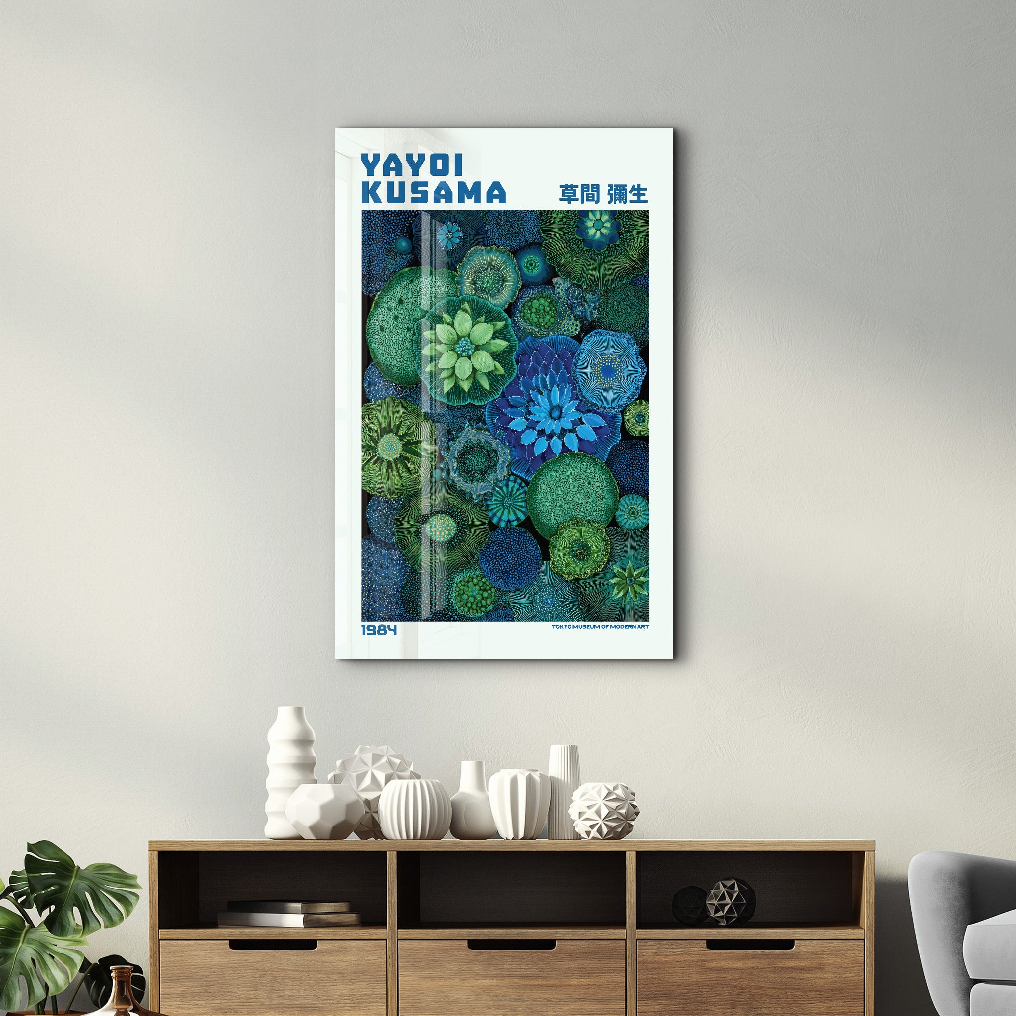 Yayoi Kusama – Emerald Infinity (1984) | Glass Wall Art