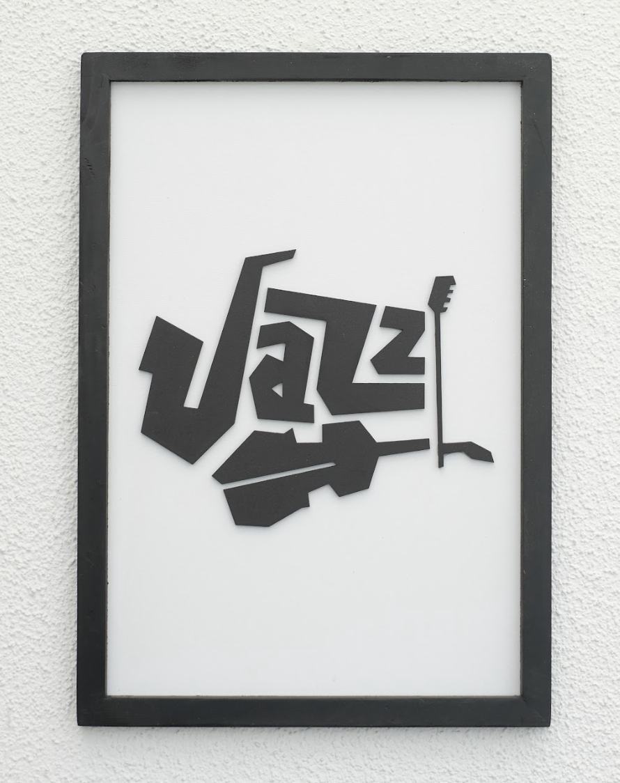 JAZZ – Artistic Wooden Typography Wall Art