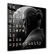 Sun Tzu | Motivational Glass Wall Art