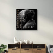 Sun Tzu | Motivational Glass Wall Art