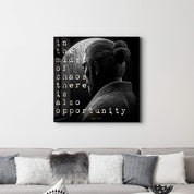 Sun Tzu | Motivational Glass Wall Art