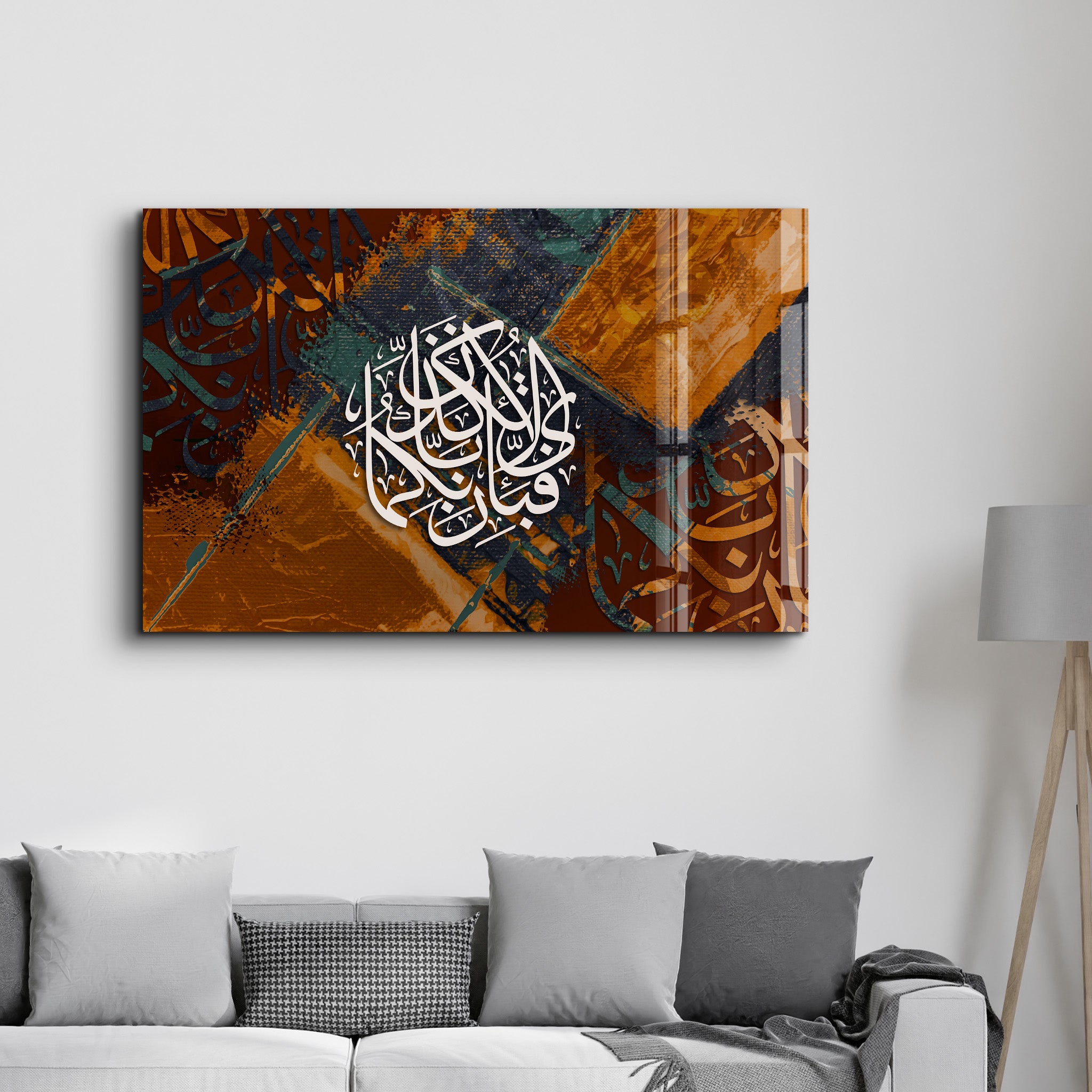 Arabic Calligraphy 3 - الخط العربي | Islamic Glass Wall Art - جدار زجاجي