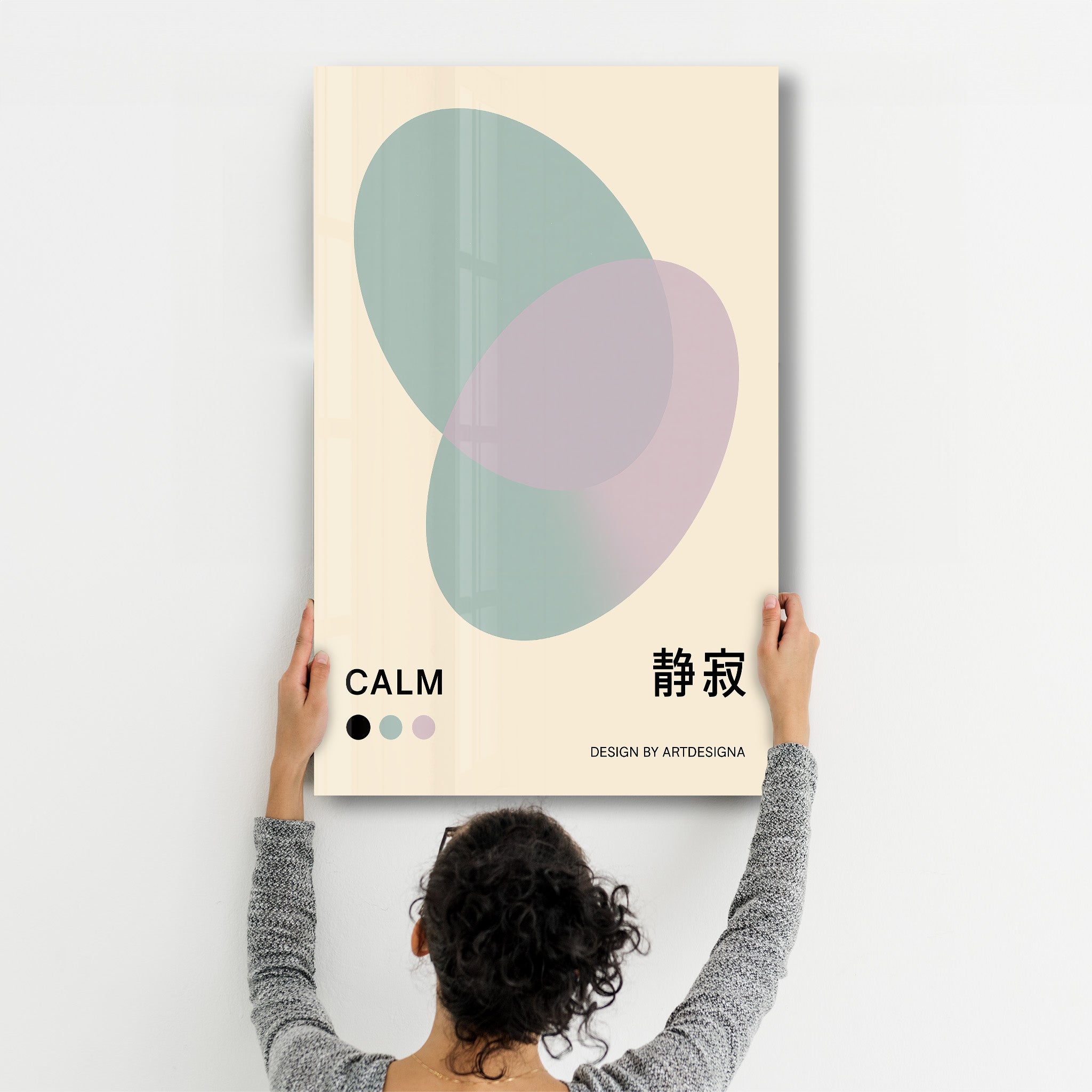 Calm - Glass Wall Art