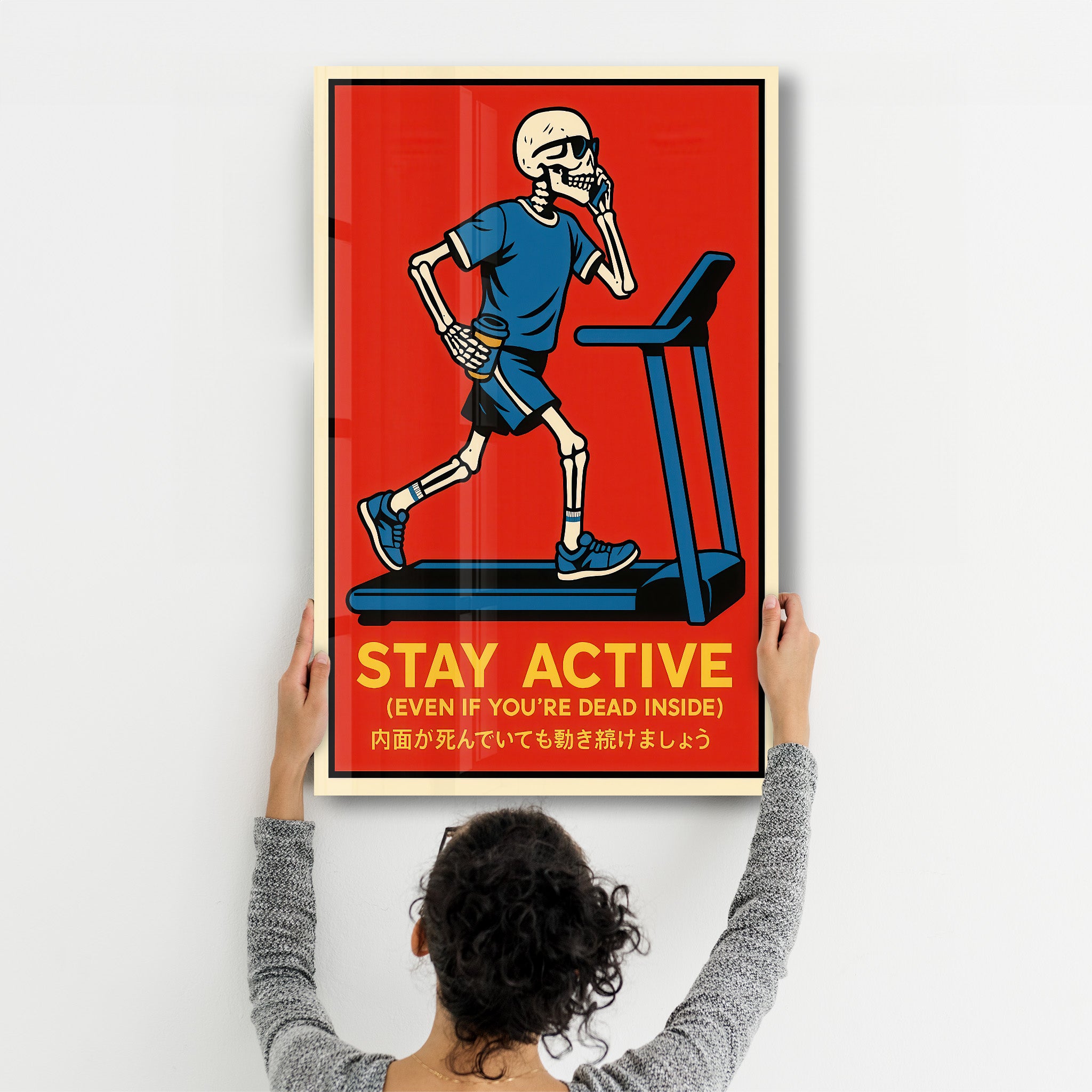 Dead Serious Cardio - Glass Wall Art