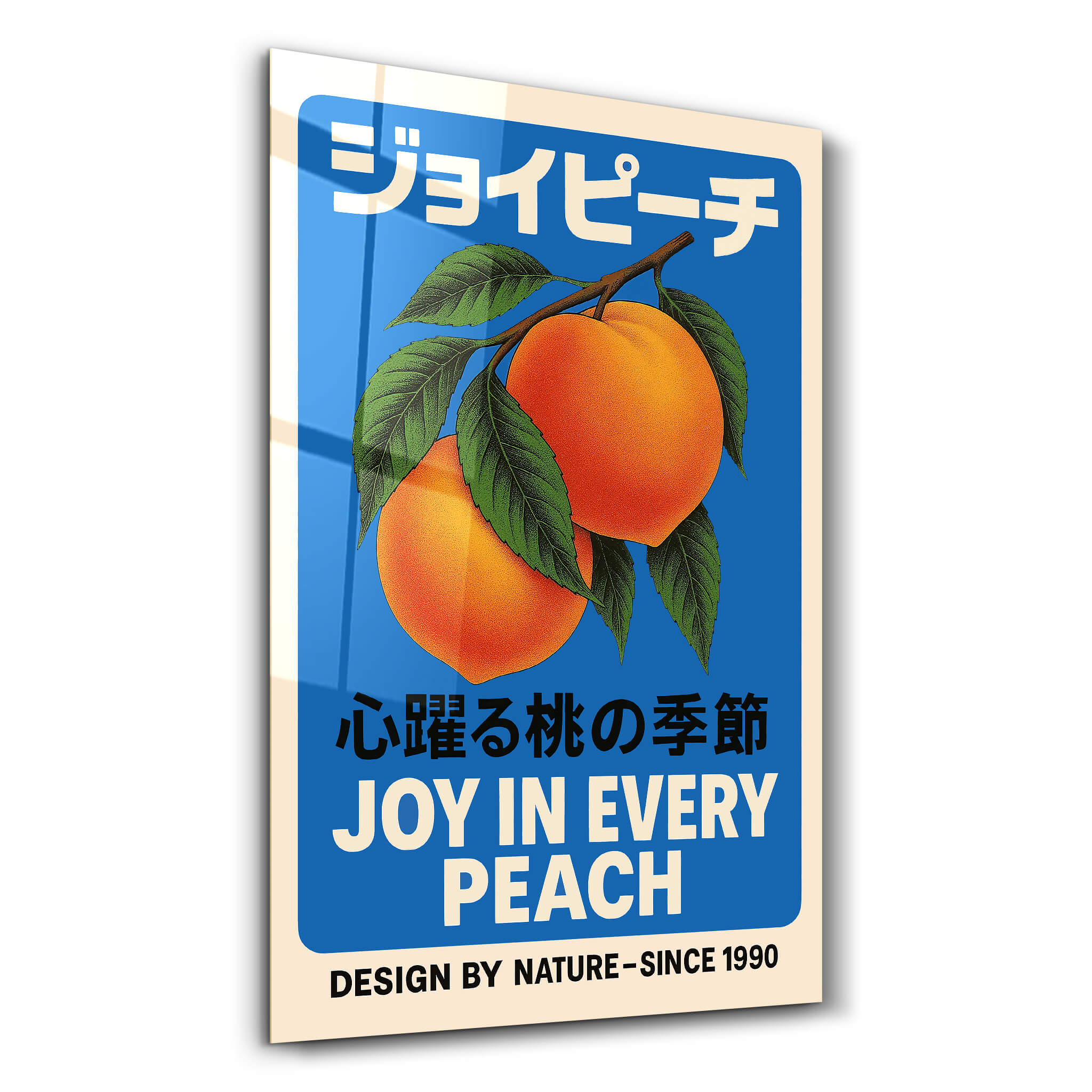 artdesigna-glass-wall-art-s-16-x10-joy-in-every-peach-glass-wall-art-65668815192445.jpg
