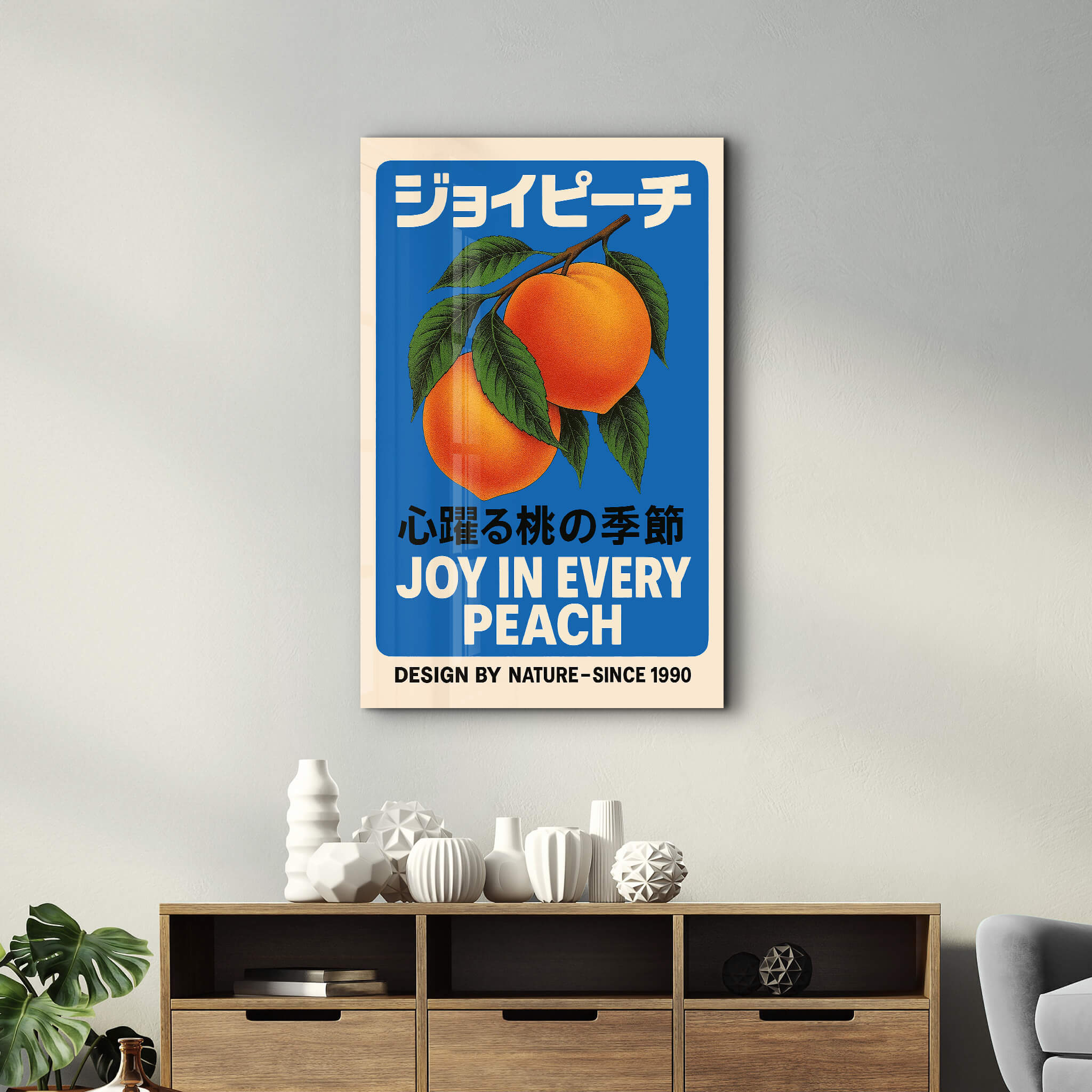 Joy in Every Peach - Glass Wall Art